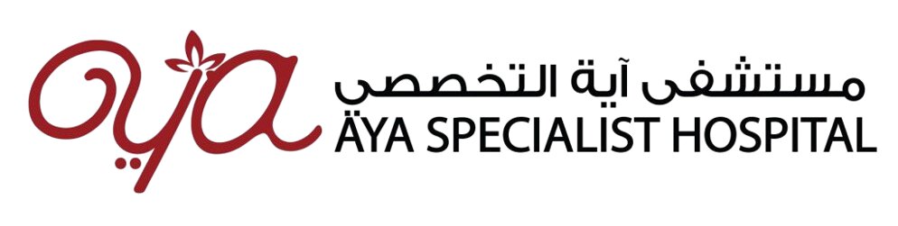 مستشفى آية